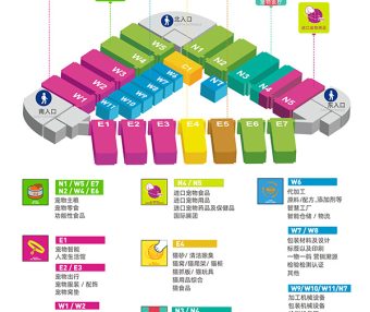 2025第27届亚洲宠物展