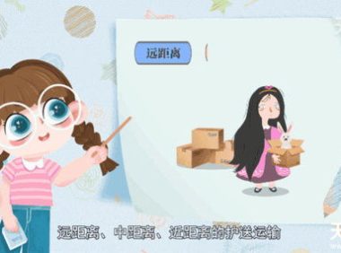 宠物健康免疫证,宠物健康免疫证在哪里办理