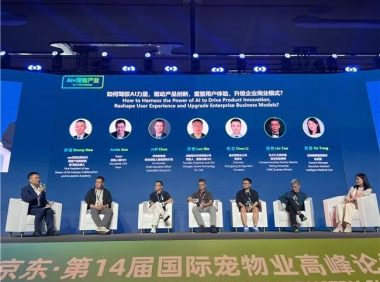 优克联发售PetPhone，首次实现宠物与人双向电话