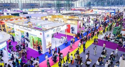 2025年国内宠物展会