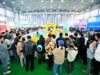 2025第二届悦宠·中国(贵阳)宠物博览会将于5月31在贵阳国际会展中心展出