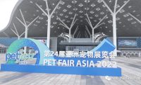探营亚宠展|千亿市场下的宠物经济，深企如何挖掘新消费商机?