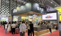 倍内菲携旗下众多口碑产品亮相2023上海TOPS它博会