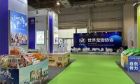 宠爱食分味来可期，东莞宠物食品博览会圆满落幕！