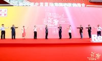 第26届中国国际宠物水族展览会盛大开幕