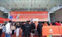 星城宠力值直线飙升，2023首届长沙宠博会活力启幕