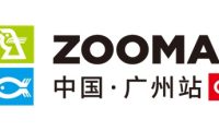 Zoomark China将于11月在中国广州隆重亮相，打造绿色宠业创新平台
