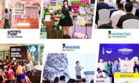 第三届TOPS它博会宠物展定于2023年5月上海举行