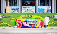创新产品与服务升级 上海宠物展聚焦萌宠产业发展新模式