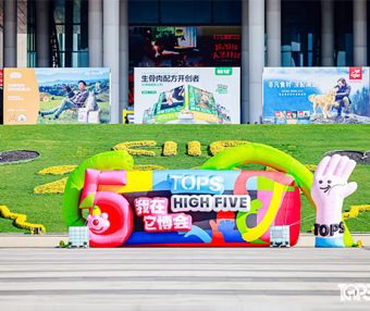 创新产品与服务升级 上海宠物展聚焦萌宠产业发展新模式