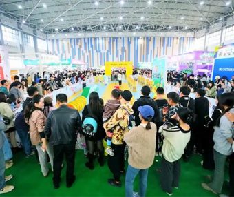 2025第二届悦宠·中国(贵阳)宠物博览会将于5月31在贵阳国际会展中心展出