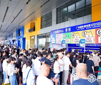 2026广州国际潮宠展重磅定档,与你共赴未来!