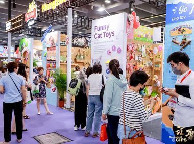 天元宠物携小兽星及旗下多款产品亮相2023CIPS宠物展