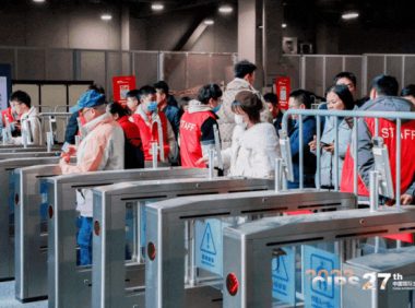 第二十七届中国国际宠物水族展览会（CIPS）卓然启幕