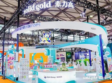 揭秘宠物消费新趋势！Solid Gold素力高、Zesty Paws快乐一爪重磅登陆亚宠展！