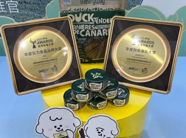 佩蒂股份亚宠展再创佳绩，旗下品牌爵宴摘得年度品牌等多项大奖