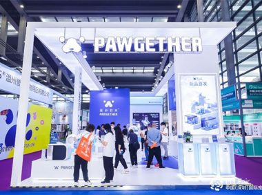 第九届深宠展圆满收官 宠小到大荣获智能生活类匠心品质奖