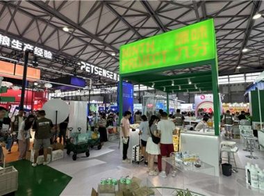 直击第25届亚宠展，源味九分赋活宠物健康草本新风