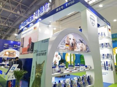 德国宠物营养世家「博根拿」邀您共赏雄鹰京宠展盛况