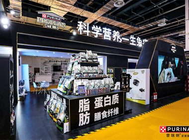 雀巢普瑞纳珍致营养主食罐和喜跃冻干粮组合亮相它博会