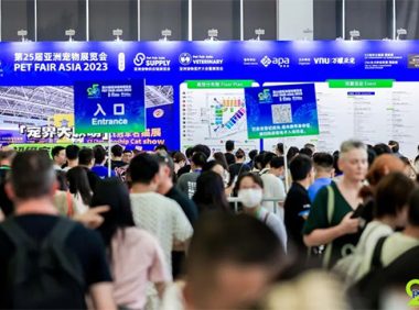 领势而来,2023第25届亚洲宠物展盛大开幕!