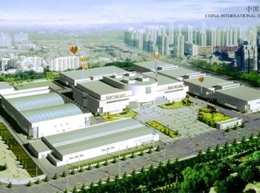 2023第10届京宠展即将开幕,这些展会亮点提前关注