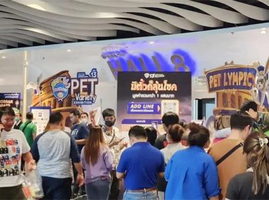 2023泰国宠物展Pet Variety于10月5-8日在曼谷IMPACT会展中心成功举行
