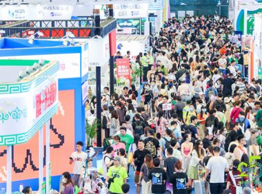 亚宠展25周年，重塑行业增长，共话宠业未来