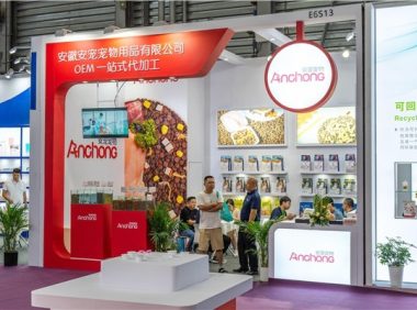 安宠工厂亮相2023亚宠展，以创新研发赋能宠物食品