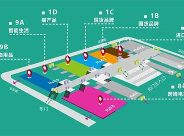 以「国潮宠展，新启未来」为主题的2023第九届深宠展即将开幕