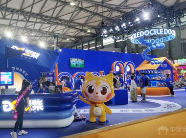 直击|2023第25届亚洲宠物展，现场实拍 精彩组图