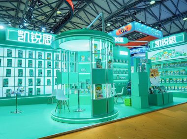 凯锐思Keres首次亮相亚宠展，展现品牌趣味新气象