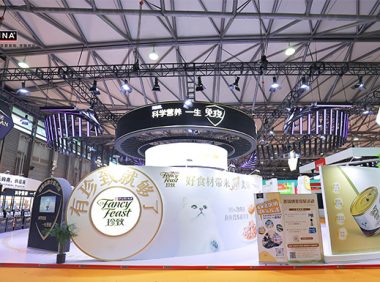 早干晚湿，平衡饲喂，雀巢普瑞纳珍致携全新理念亮相2023亚宠展