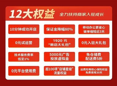 京东宠物将在中原宠物展发布三大趋势增长计划和多项商家扶持举措