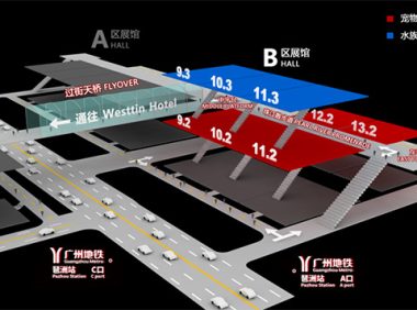 第二十六届中国国际宠物水族展览会(CIPS 2023)即将开幕