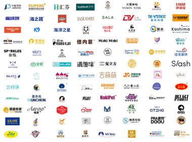 2023世宠会（广州展）即将开幕，这些亮点值得关注