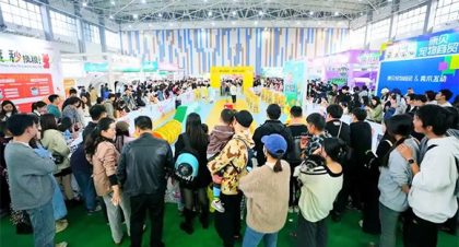 宠物展会资讯