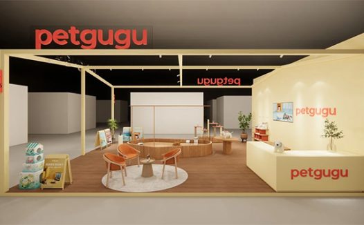 petgugu携金奖宠物智能产品亮相2023深宠展