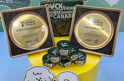 佩蒂股份亚宠展再创佳绩,旗下品牌爵宴摘得年度品牌等多项大奖