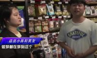 宠物店万元名犬被偷,民警72小时寻回