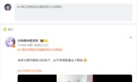 小狗去宠物店洗澡被误以为很脏，没想到就是这个色