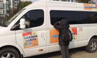 社区来了辆移动绝育车,一出门猫狗就“不完整”了