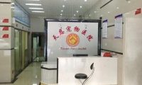 宠物医院帮助流浪猫吗 | 浏阳宠物医生单骑两万里一路救助流浪猫狗30余只