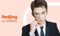 吴磊与薇娅“双头部”联合推荐 RedDog红狗守正出奇