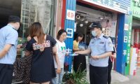 遂宁经开区养犬市民注意了，犬证现场免费办啦！