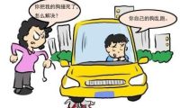 法斗犬没系牵引绳被车撞死，杭州妹子却将车主告上法庭！