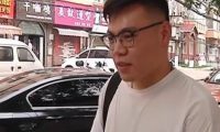 男子买了条法国斗牛犬，回家一看傻了眼，老板：你打电话报警吧