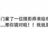 外国小哥养了狗狗后，第一天就做了这种事，网友看后：这就是爱！