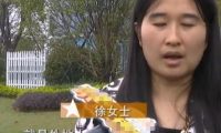 孩子被宠物狗追, 女子驱赶反遭狗主人殴打
