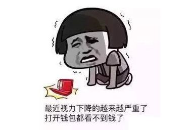 趁天黑把捡来的狗放回原地,隔天萨摩耶又给带回来,主人脸都黑了